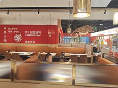 -犇鼎牛潮汕牛肉火锅(新辰里学清路店)