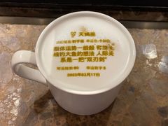 -亚特兰蒂斯-番红花海鲜自助餐厅·鲜活海鲜·小火锅