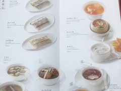 -金玉满堂潮州酒楼(无限极荟购物广场店)