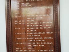 -韩文公祠