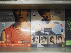 -Hi Fi Acoustic 梵香禅韵·色声香味