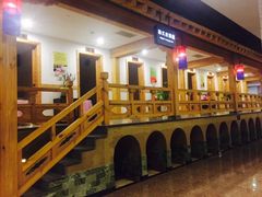 -纽斯桑拿会所(餐厅天山路店)