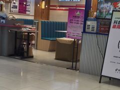 -炸鸡草FCM给料西餐自助(潍坊泰华店)