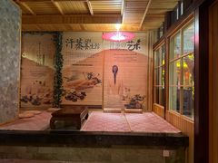 -雅典皇宫洗浴健身俱乐部(东岳大街店)