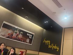 -海底捞火锅(金光华店)