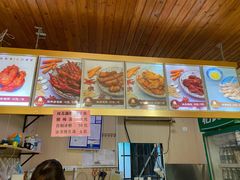 -鸡脚旮旯平江路店