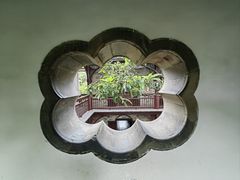 -何园