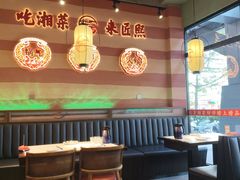 -匠熙小馆(崇文门店)