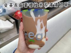 -永和大王(长寿路店)