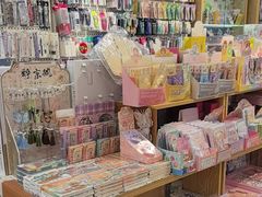 -DOREMI哆唻咪(景枫中心店)