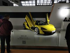 -沈阳国际会展中心管理有限公司