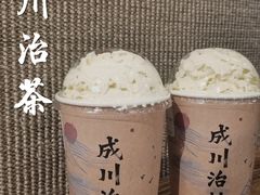 -成川茶店·潮汕工夫浓茶(万象店)