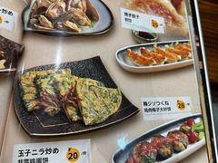 -晶吉·居酒屋·烧鸟·生鱼饭(中山区民主广场店)