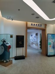 -天津伊美尔医疗整形美容专科医院