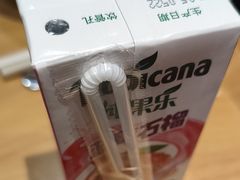 -味千拉面(煌华新纪元购物广场店)