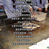 武汉｜内藏糖果天地和酒吧的海鲜自助