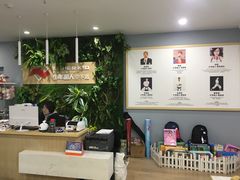 -少年超人空手道馆(优品道中心)