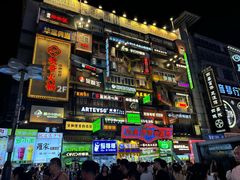 -黄兴南路步行商业街