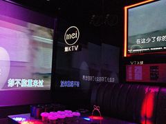 -魅KTV(水贝IBC店)