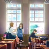 向死而生，嘴角上扬