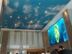 -菲住布渴酒店自助餐厅(阿里巴巴西溪园区店)