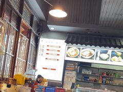 -华兴街煎蛋面(总店)