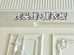 -申远空间设计丨大宅别墅装修定制(徐汇设计中心)