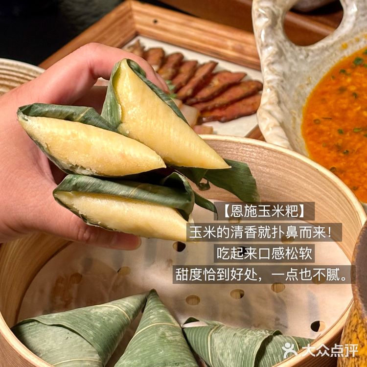 吃完只想说:恩施人民也太会吃了吧!!