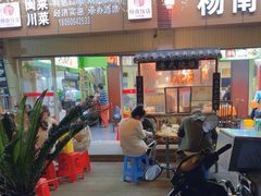 -杨南饭店·二十五年闽菜馆(凤湖新城一店)