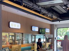 -易裕和·长沙米粉(竹塘西路店)