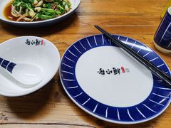 -舟小鲜·舟山小渔村(凤城四路中登广场店)