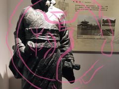 -淮安市博物馆