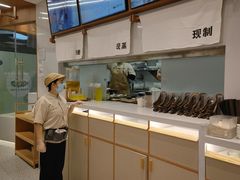 -小满手工粉(北京来福士店)