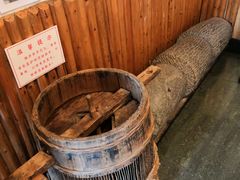 -深山老屋(国顺东路店)
