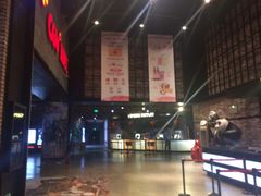 -CGV影城(梅江ScreenX店)