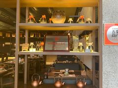 -盡膳口福跷脚牛肉火锅(合生汇购物中心店)