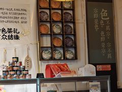 -归元·云集斋素菜馆