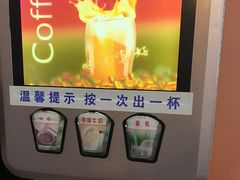 -鲸之味回转自助小火锅(钟鼎名悦店)