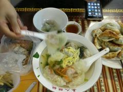 -长人馄饨铺(解放街店)
