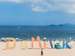 -大梅沙海滨公园