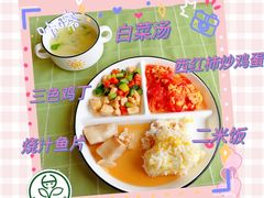 -北京市邮政管理局海慧寺幼儿园