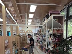 -中国农业大学动物医院
