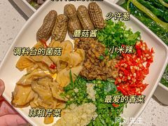 -海底捞火锅(佳兆业广场店)