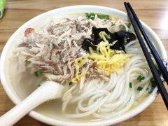 鸡丝米线-鸡鸣汤包(广东路店)