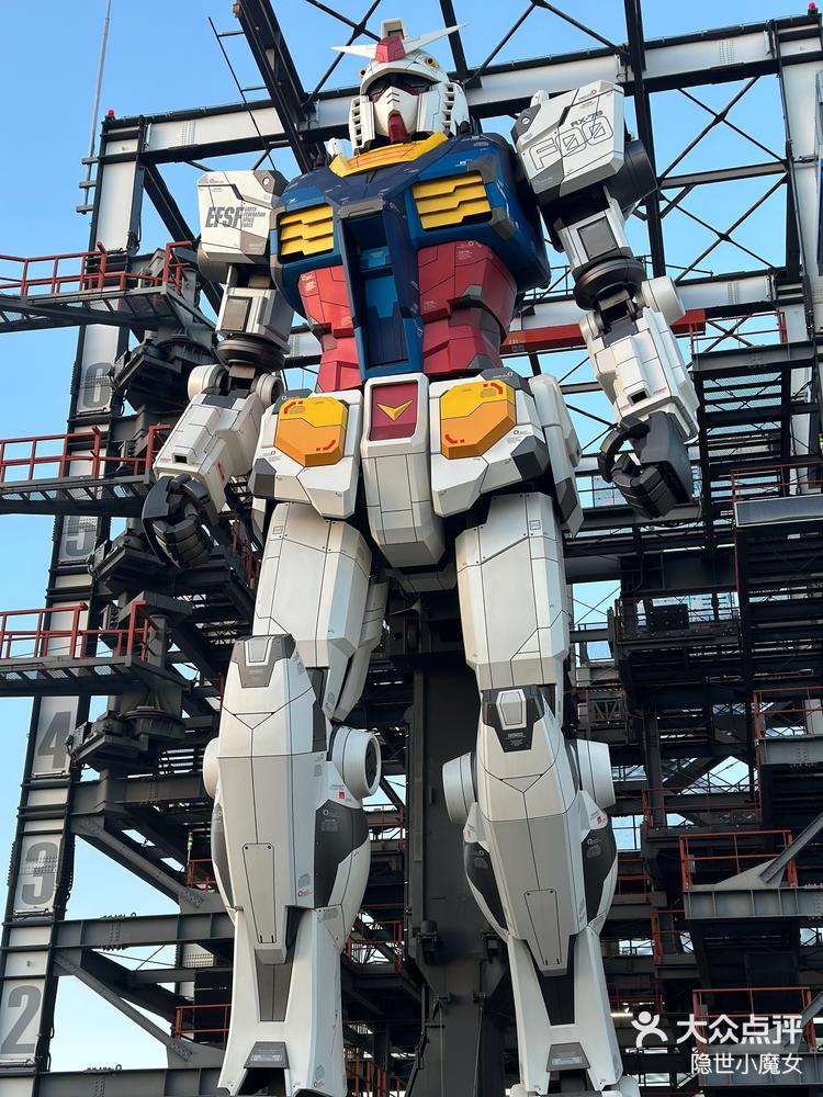 巨型高达高达
