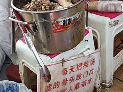 -老龙亭拉面店