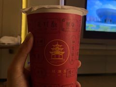 -一杯潮茶·专注潮汕茶饮(十二中创始店)