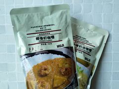 -MUJI无印良品(万科里店)