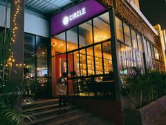 -CIRCLE·酒吧(第一国际店)