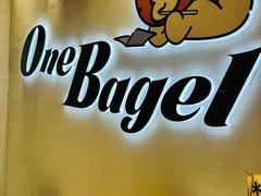 -One Bagel·一个贝果(凯德mall大峡谷店)